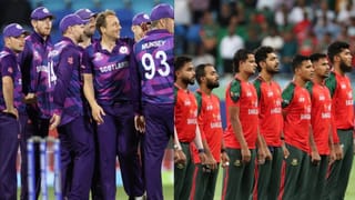 T20 World Cup 2026: அதிகாரப்பூர்வமாக அறிவித்த ஐசிசி.. உள்ளே வந்த ஸ்காட்லாந்து.. வங்கதேசத்திற்கு ஏமாற்றம்!