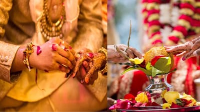 2026ம் ஆண்டு திருமணம், வீடு, கார் வாங்க நல்ல நாட்கள் எவை?..