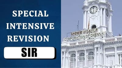 சென்னையில் இரு நாள்கள் வாக்காளர் பட்டியல் திருத்த முகாம்!