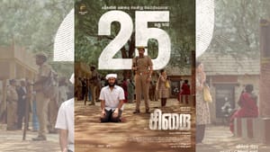 திரையரங்குகளில் வெற்றிநடைப் போடும் சிறை படம்… கொண்டாடும் படக்குழுவினர்