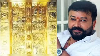 சபரிமலை தங்க திருட்டு வழக்கு..நடிகர் ஜெயராமிடம் வாக்குமூலம்…பரபரப்பு தகவல்!