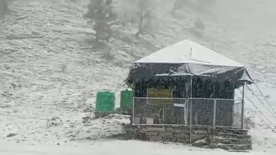 உத்தரகாண்டின் ருத்ரபிரயாக் பகுதியில் கடும் பனிப்பொழிவு!