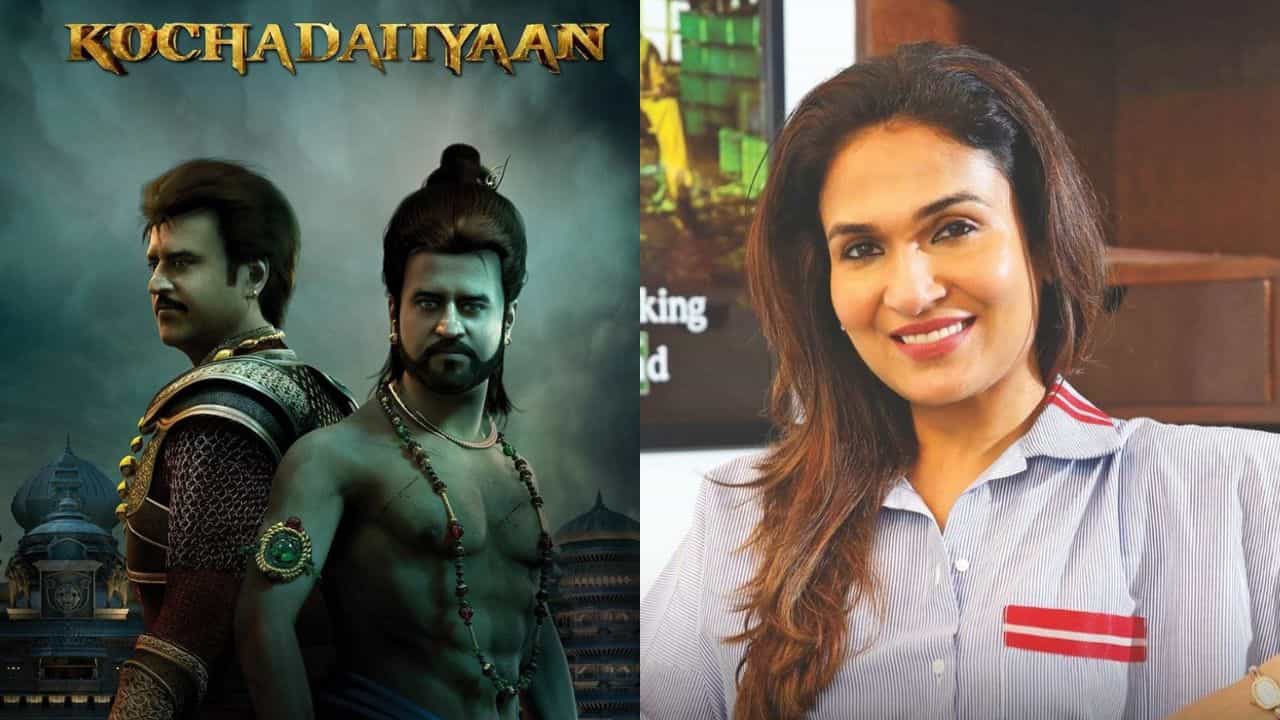Soundarya Rajinikanth: கோச்சடையான் போன்ற அனிமேஷன் படம் வருமா?- சௌந்தர்யா ரஜினிகாந்த் சொன்ன விஷயம்!