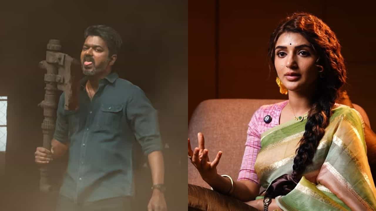 Sreeleela: நான் முழு மனதோடு ஆதரிப்பேன் - ஜன நாயகன் படம் குறித்து பேசிய ஸ்ரீலீலா! Sreeleela: நான் முழு மனதோடு ஆதரிப்பேன் - ஜன நாயகன் படம் குறித்து பேசிய ஸ்ரீலீலா!