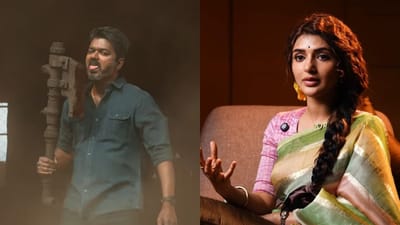 நிச்சயம் ஆதரிப்பேன்.. ஜன நாயகன் படம் குறித்து பேசிய ஸ்ரீலீலா!