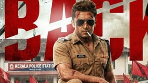 சூர்யா 47 படத்தில் ரசிகர்களுக்கு காத்திருக்கும் சூப்பர் சர்ப்ரைஸ்… என்னனு தெரியுமா? சூர்யா 47 படத்தில் ரசிகர்களுக்கு காத்திருக்கும் சூப்பர் சர்ப்ரைஸ்… என்னனு தெரியுமா?