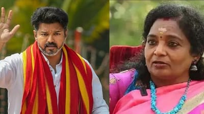 தமிழ் புத்தாண்டு வாழ்த்து... விஜய்யை விமர்சித்த தமிழிசை