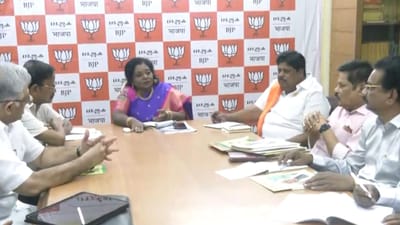 தமிழிசை சௌந்தரராஜன் தலைமையில் பாஜக கூட்டம்!