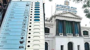 தமிழக சட்டமன்ற தேர்தல் தேதி…விரைவில் வெளியாகிறது முக்கிய அறிவிப்பு?