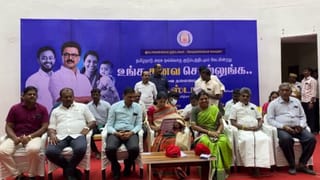 தூத்துக்குடியில் ’உங்க கனவ சொல்லுங்க’.. திட்டத்தை தொடங்கி வைத்த கனிமொழி!