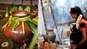 உங்கள் வீட்டில் செல்வம் செழிக்க.. தை முதல் நாள் வாங்க வேண்டிய மங்களப் பொருட்களும்.. ஆன்மிக விளக்கமும்!!