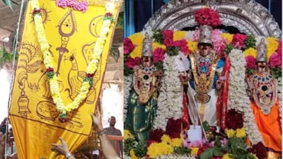 பழனி தண்டாயுதபாணி கோயிலில் தைப்பூச கொடியேற்றம்!