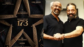 Thalaivar173: ரஜினிகாந்தின் தலைவர் 173 படத்தின் இயக்குநர் இவரா? அதிகாரப்பூர்வ அறிவிப்பு வெளியானது!