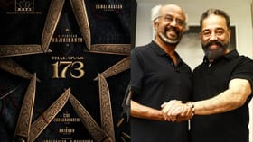 Thalaivar173: ரஜினிகாந்தின் தலைவர் 173 படத்தின் இயக்குநர் இவரா? அதிகாரப்பூர்வ அறிவிப்பு வெளியானது!...