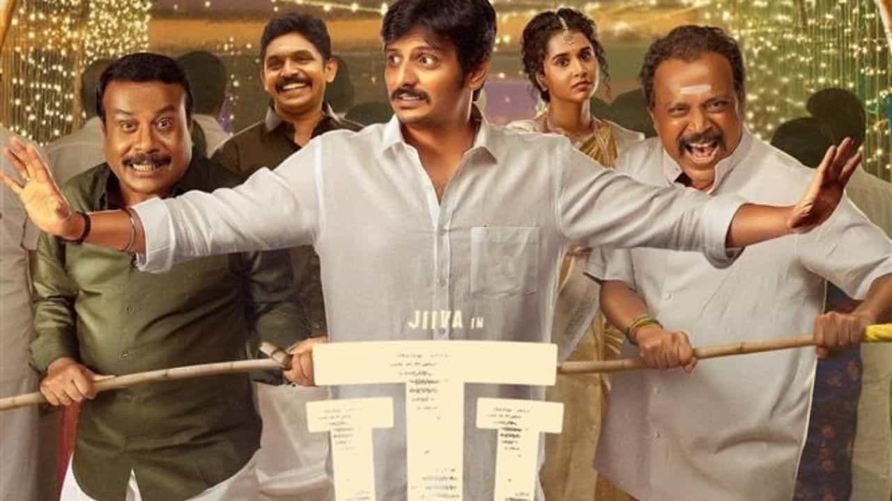 பராசக்தியா? வா வாத்தியாரா? சைலண்டாக பொங்கல் ரேஸில் வெற்றிபெற்ற ஜீவாவின் தலைவர் தம்பி தலைமையில்..!