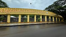 சென்னையில் புதுப்பிக்கப்பட்ட தொல்காப்பியப் பூங்கா…இன்று முதல் பயன்பாட்டுக்கு வந்தது!...