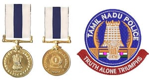 தமிழக காவல்துறைக்கு பெருமை..3 அதிகாரிகளுக்கு ஜனாதிபதி பதக்கம்-21 பேருக்கு தகைசால் விருது! தமிழக காவல்துறைக்கு பெருமை..3 அதிகாரிகளுக்கு ஜனாதிபதி பதக்கம்-21 பேருக்கு தகைசால் விருது!