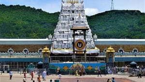திருப்பதி கோயிலில் தரிசன முன்பதிவில் புதிய மாற்றம்…நாளை முதல் அமல்….என்னனு தெரிஞ்சுக்கோங்க! திருப்பதி கோயிலில் தரிசன முன்பதிவில் புதிய மாற்றம்…நாளை முதல் அமல்….என்னனு தெரிஞ்சுக்கோங்க!