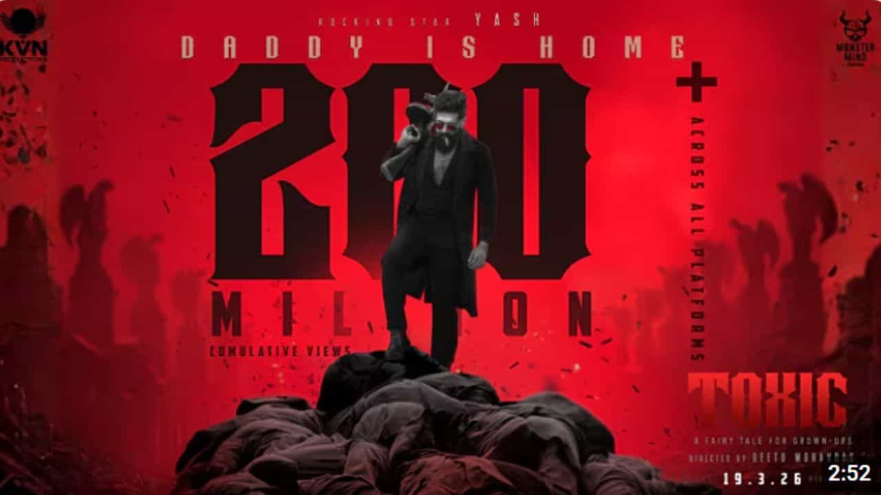 200 மில்லியன் பார்வைகளை கடந்தது டாக்ஸிக் படத்தில் யாஷின் அறிமுக வீடியோ