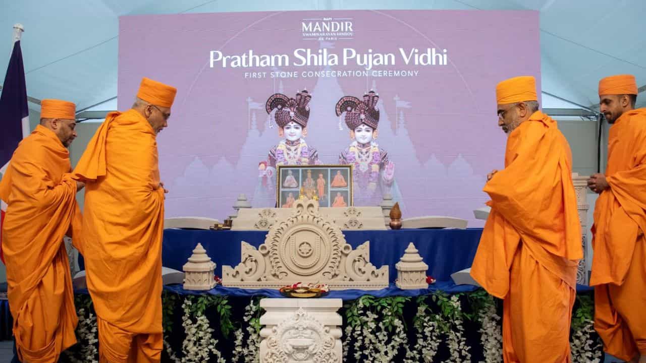 France Hindu Temple: பிரான்சில் முதல் பாரம்பரிய இந்து கோவில் கட்டுமானம்.. BAPS வரலாற்று நிகழ்வு