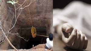 குடும்ப பிரச்சனையில் விபரீதம்.. 2 குழந்தைகளை கிணற்றில் வீசி, தாயும் தற்கொலை செய்துகொண்ட துயரம்..