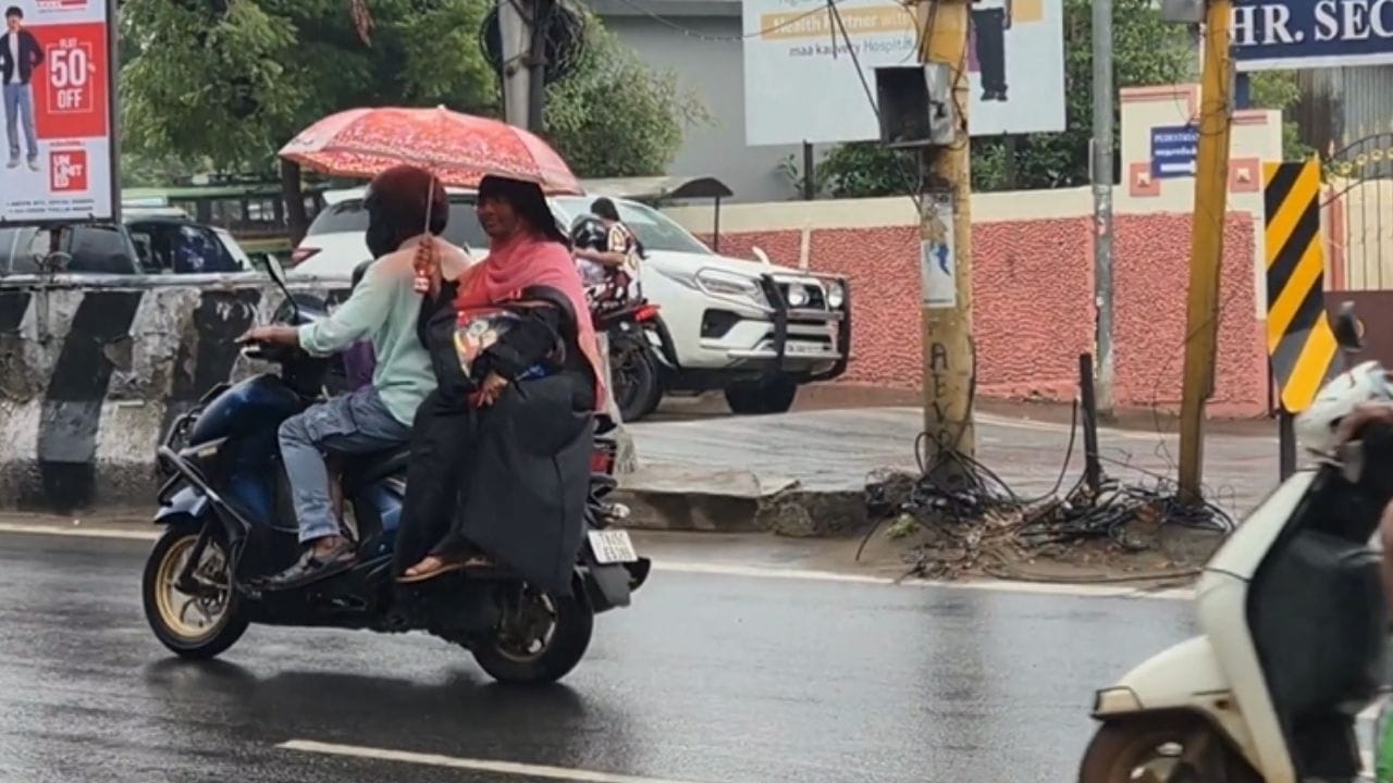 திருச்சியில் லேசான சாரல் மழை.. இன்னும் எத்தனை நாட்களுக்கு? திருச்சியில் லேசான சாரல் மழை.. இன்னும் எத்தனை நாட்களுக்கு?