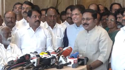 விட்டுக்கொடுத்தவர் கெட்டுப்போவதில்லை - டிடிவி தினகரன் பேச்சு!