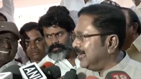 ‘பங்காளி சண்டை.. விட்டுக்கொடுக்கிறோம்’ – டிடிவி தினகரன் பேச்சு...