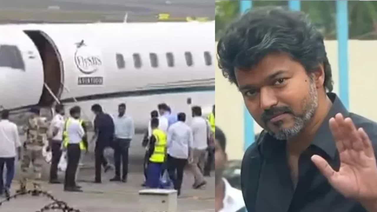 சிபிஐ விசாரணை...விஜய் இன்று மாலை டெல்லி புறப்படுகிறார்!