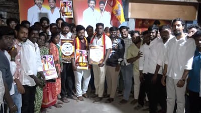 தவெகவிற்கு விசில் சின்னம் ஒதுக்கீடு - தொண்டர்கள் கொண்டாட்டம்