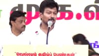 தேர்தல் வந்தால் பிரதமர் தமிழ்நாட்டுக்கு வருவார் -உதயநிதி ஸ்டாலின்...