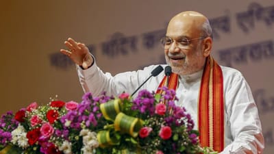 2-ஆவது முறையாக அமித் ஷா தமிழகம் வருகை!