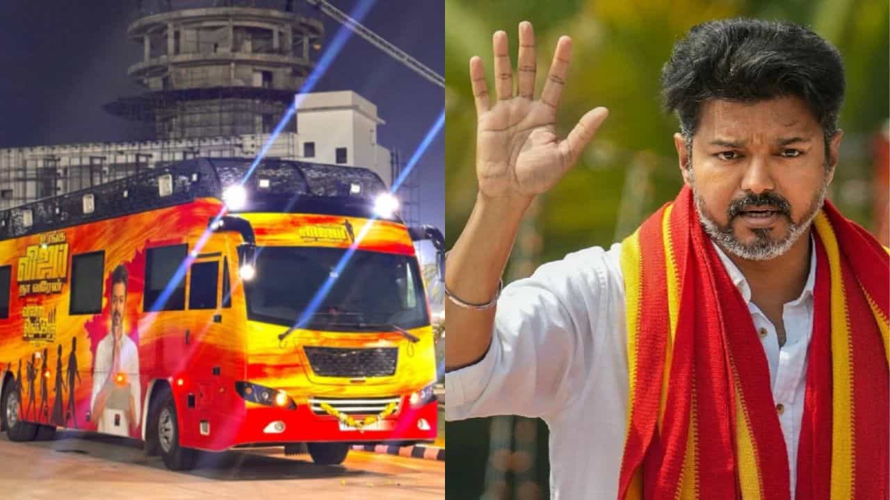 கரூரில் விஜய் பிரசார வாகனத்துடன் 2- ஆவது நாளாக அதிகாரிகள் விசாரணை...பேருந்து ஓட்டுநரிடம் கிடுக்கிப்பிடி கேள்வி!