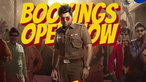 எல்லா பிரச்னையும் ஓவர்… தொடங்கியது வா வாத்தியார் படத்தின் டிக்கெட் புக்கிங் – வைரலாகும் அப்டேட்