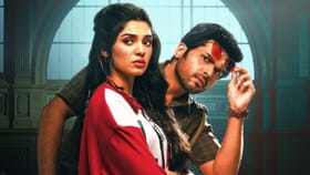 வா வாத்தியார் படத்தின் ஓடிடி ரிலீஸ் எப்போது தெரியுமா? வெளியானது அதிகாரப்பூர்வ அப்டேட்...