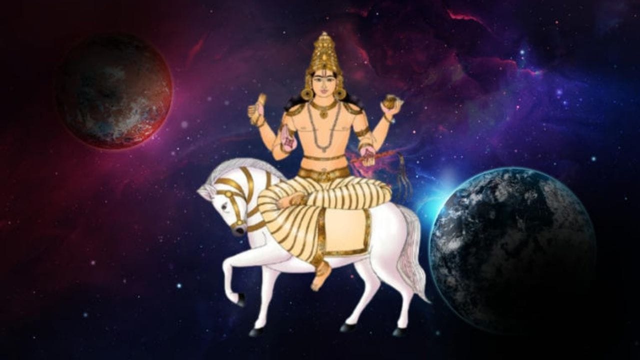 சுக்கிர பகவான், அதாவது சுக்கிர கிரகம், வெள்ளிக்கிழமையின் அதிபதி ஆவார். சுக்கிரன் ராஜ தன்மையுடையவர் மற்றும் செல்வம், மகிழ்ச்சி, ஆடம்பரம், அன்பு மற்றும் கருவுறுதல் ஆகியவற்றின் அடையாளமாகத் திகழ்கிறார். உங்கள் வாழ்க்கையில் சுக்கிரனின் நேர்மறையான மற்றும் சுப பலன்களைப் பெற விரும்பினால், வெள்ளிக்கிழமையன்று இந்த எளிய பரிகாரங்களைச் செய்வது மிகவும் பயனுள்ளதாக இருக்கும்.