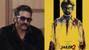 VIjay Sethupathi: ஜெயிலர் 2-வில் கேமியோ வேடத்தில் நடிக்க காரணம் இதுதான் – ஓபனாக சொன்ன விஜய் சேதுபதி!