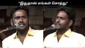 “என்னய்யா காசு, பணம்”.. இதுதான் எங்கள் சொத்து.. விஜயகாந்த் மகன் உருக்கமாக பேச்சு!!...