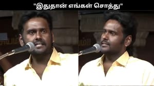 “என்னய்யா காசு, பணம்”.. இதுதான் எங்கள் சொத்து.. விஜயகாந்த் மகன் உருக்கமாக பேச்சு!!