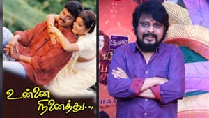 விஜய் வெர்ஷனில் என்னை தாலாட்டும் சங்கீதம் பாடல்… இயக்குநர் விக்ரமன் வெளியிட்ட வீடியோ விஜய் வெர்ஷனில் என்னை தாலாட்டும் சங்கீதம் பாடல்… இயக்குநர் விக்ரமன் வெளியிட்ட வீடியோ