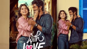 With Love: ‘வித் லவ்’ படத்தின் சாட்டிலைட் ரிலீஸ் உரிமையை பெற்ற பிரபல தொலைக்காட்சி?...