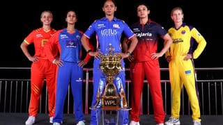 WPL 2026: நாளை முதல் மகளிர் பிரீமியர் லீக்.. எப்போது யார் மோதுகிறார்கள்? முழு அட்டவணை இதோ!