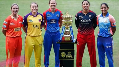 மகளிர் பிரீமியர் லீக்கில் பங்கேற்கும் 5 அணிகளின் முழு விவரம்!