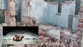 வீடு இடிந்து விபத்து.. இடிபாடுகளில் சிக்கிய அண்ணன்-தம்பி… தாத்தா கண் முன்னே நேர்ந்த சோகம்!...