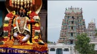 சௌம்ய நாராயண பெருமாள் கோவிலில் நடைபெற்ற கும்பாபிஷேகம்...