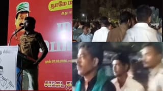 நாதக-தவெகவினர் கடும் மோதல்…3 பேர் கைது…இருவருக்கு வலை வீச்சு!