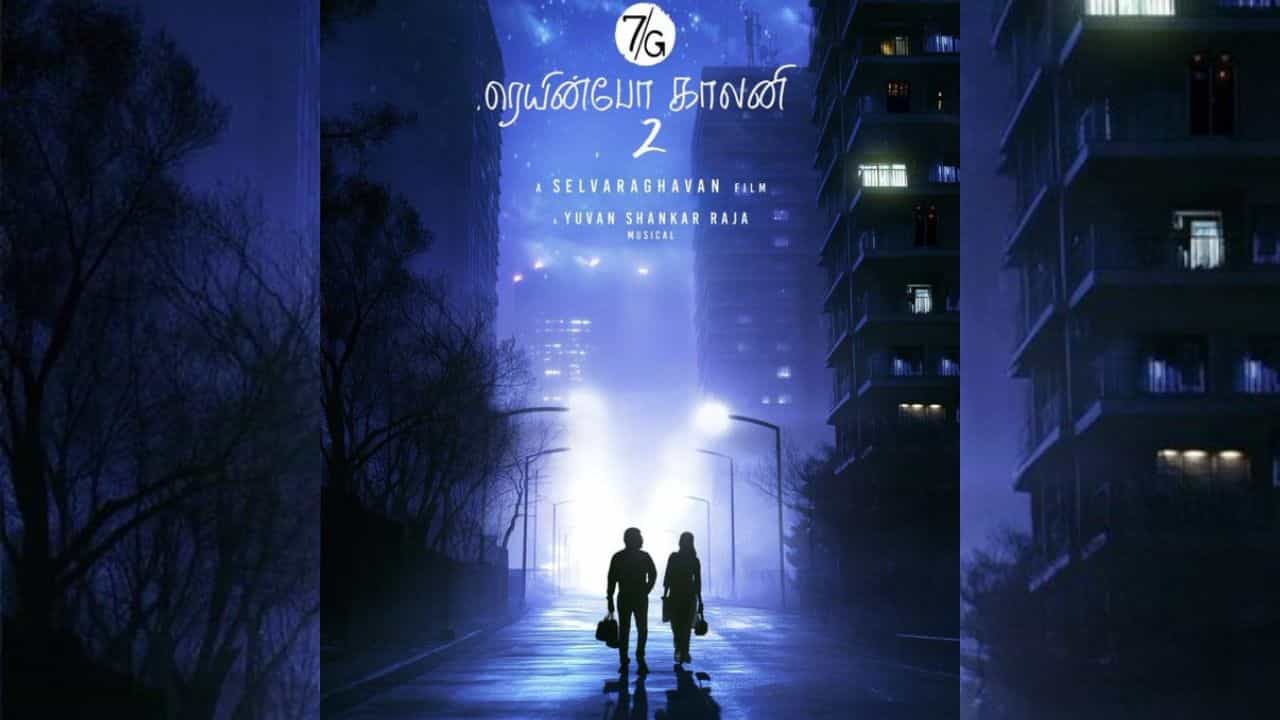 சென்னையில் தொடங்கியது 7ஜி ரெயின்போ காலனி படத்தின் ஷூட்டிங்