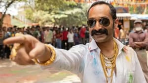 ஆவேஷம் 2 படம் குறித்து முக்கிய அப்டேட் சொன்ன ஃபகத் பாசில்