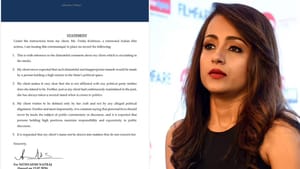 ‘எந்தக்கட்சியிலும் நான் இல்லை.. பொதுவெளியில் விவாதம் வேண்டாம்’ – வழக்கறிஞர் மூலம் நடிகை த்ரிஷா அறிக்கை