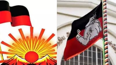 திமுக VS அதிமுக.. அரசியல் களம் யாருக்கு சாதகமாக இருக்கும்?